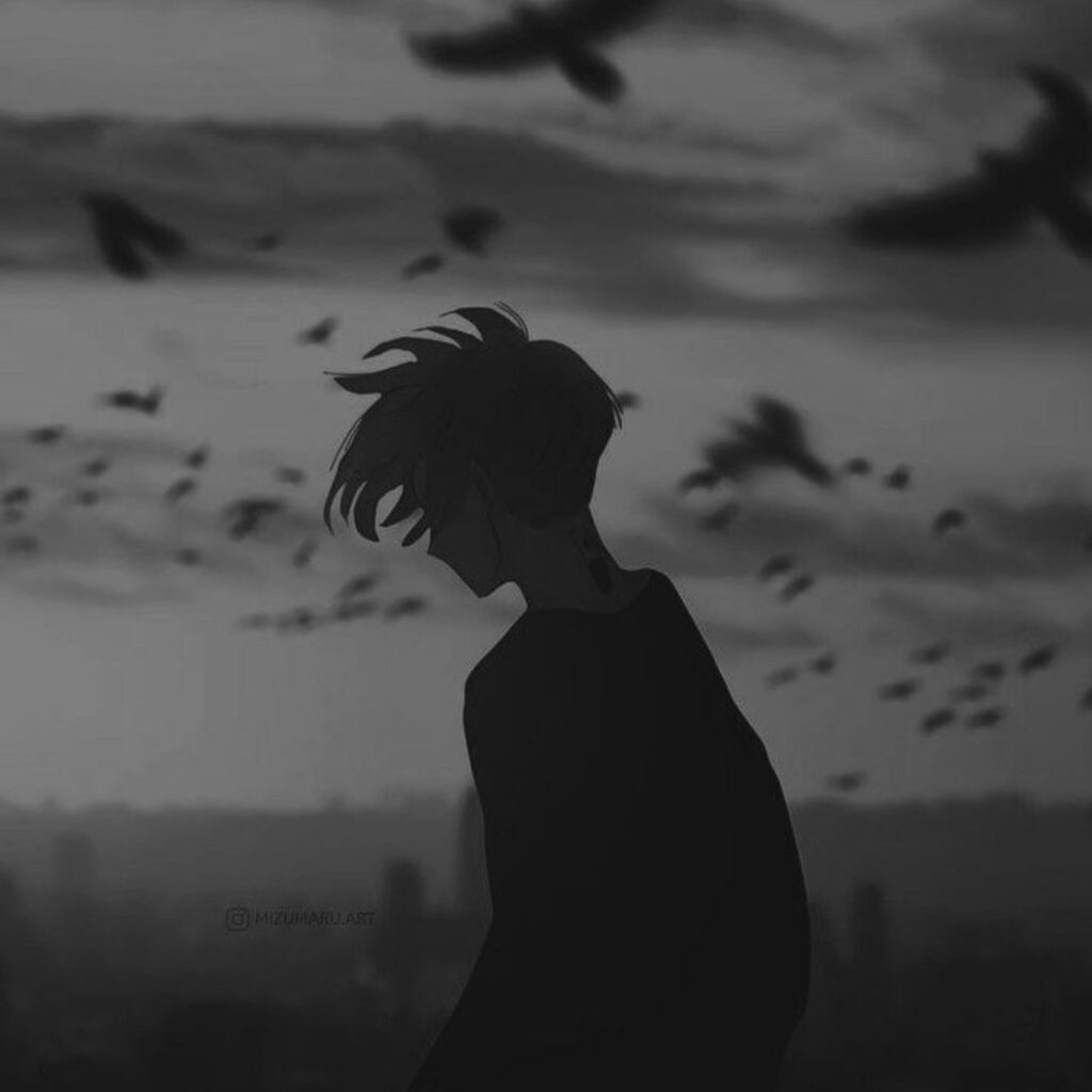 Alone Dp