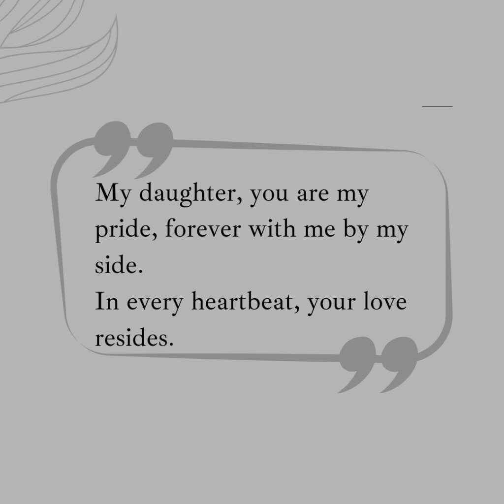 2 line shayari for daughter in english