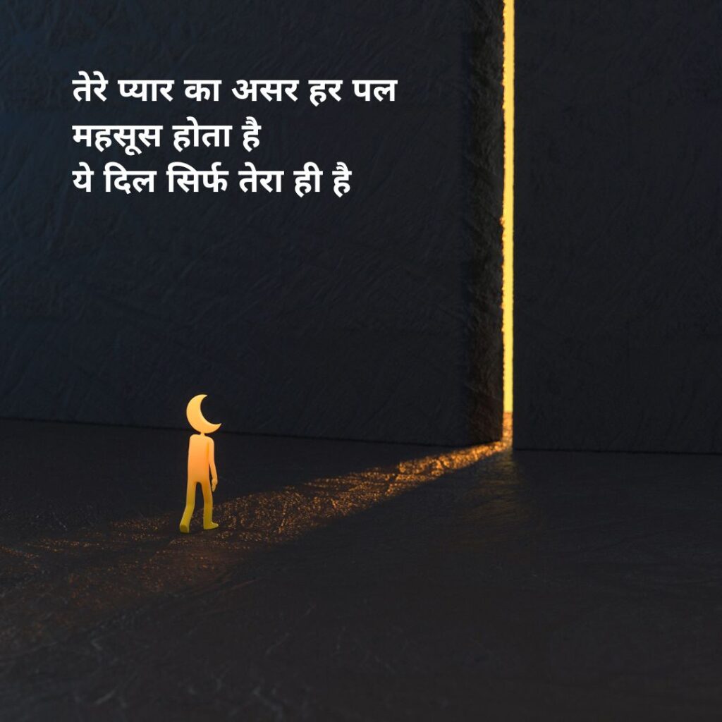 mirza ghalib ki shayari