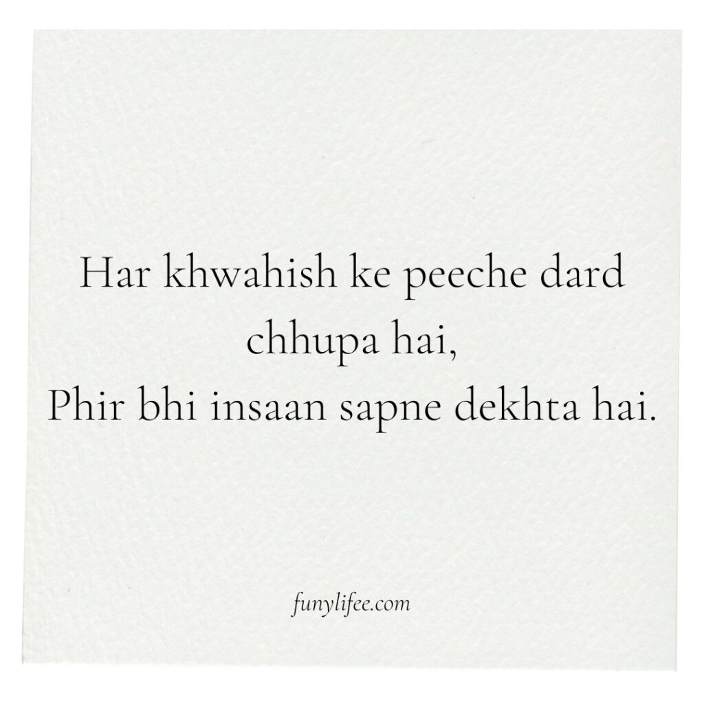 deep ghalib poetry