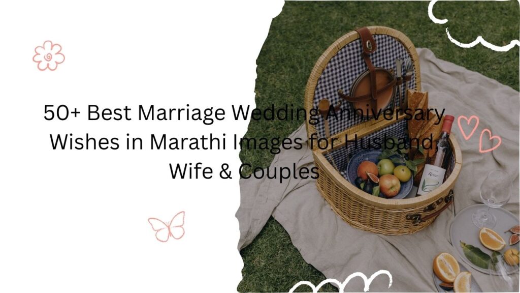 marriage wedding anniversary wishes in marathi images