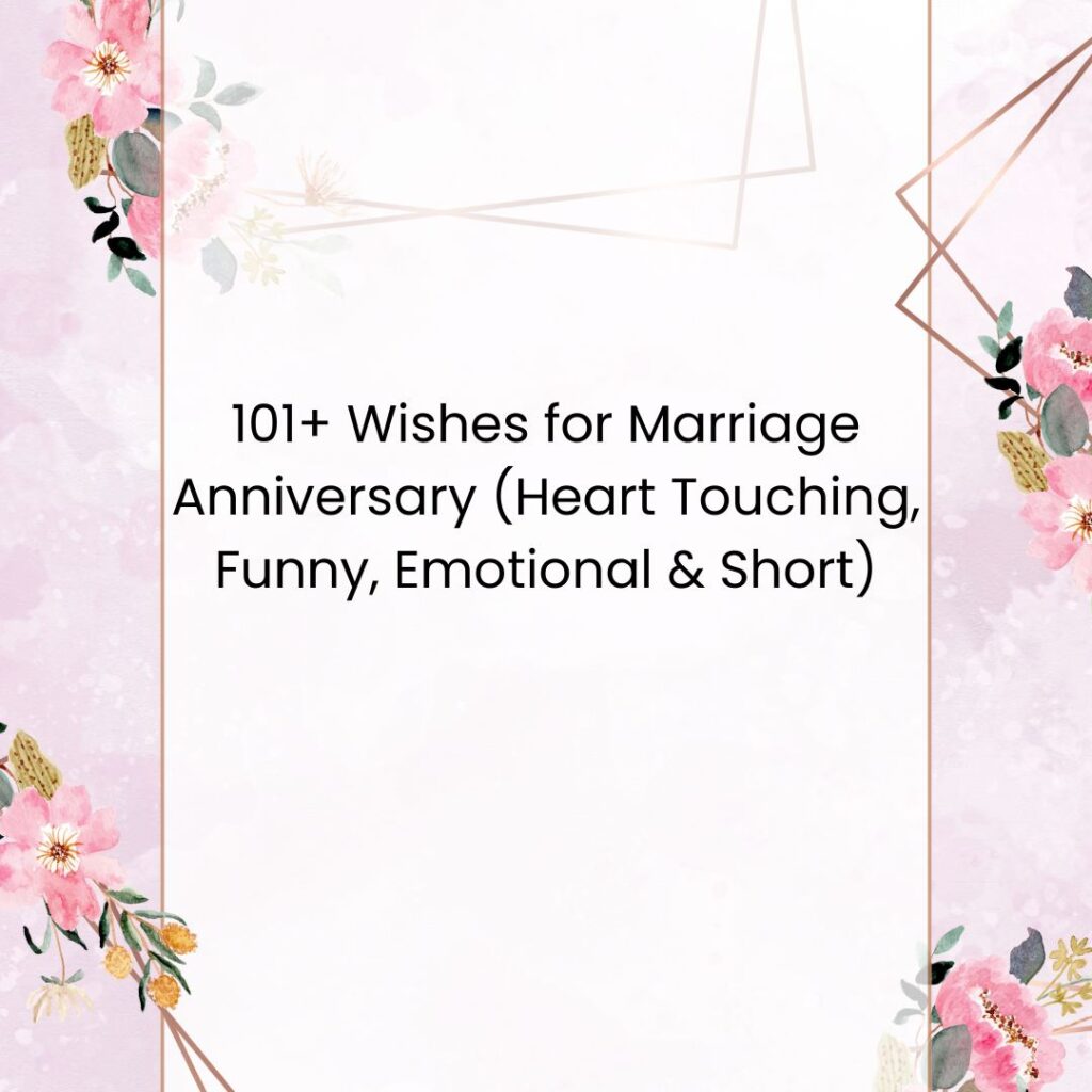 wishes for marriage anniversary