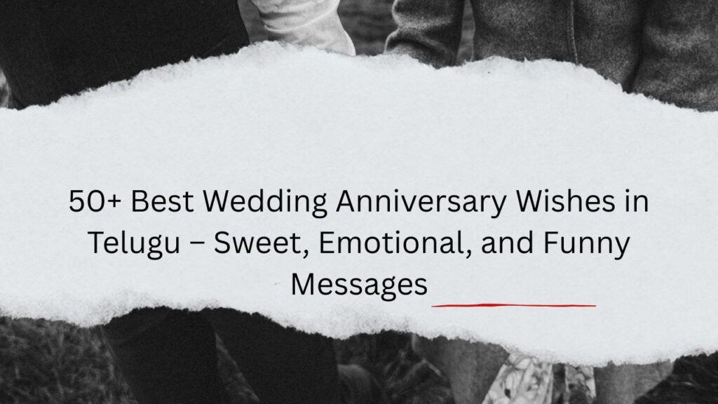 wedding anniversary wishes in telugu