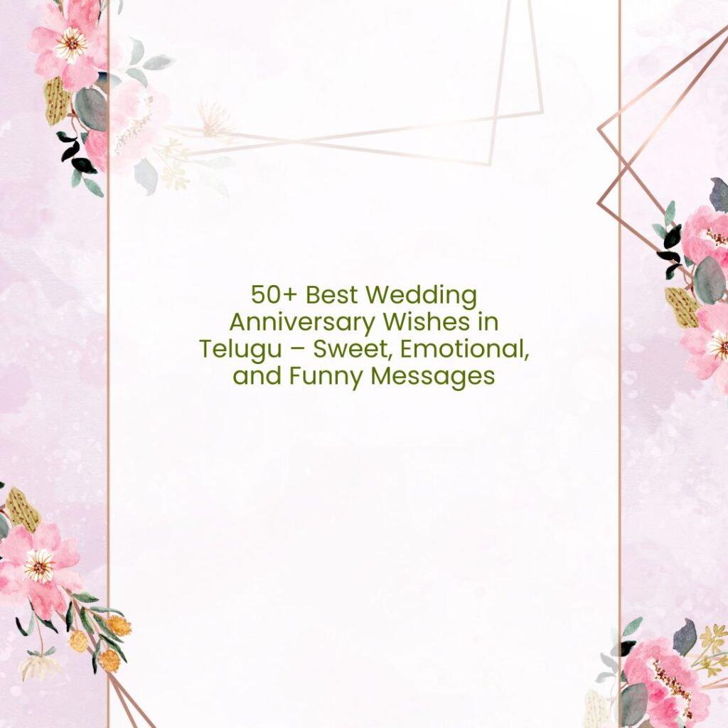 wedding anniversary wishes in telugu