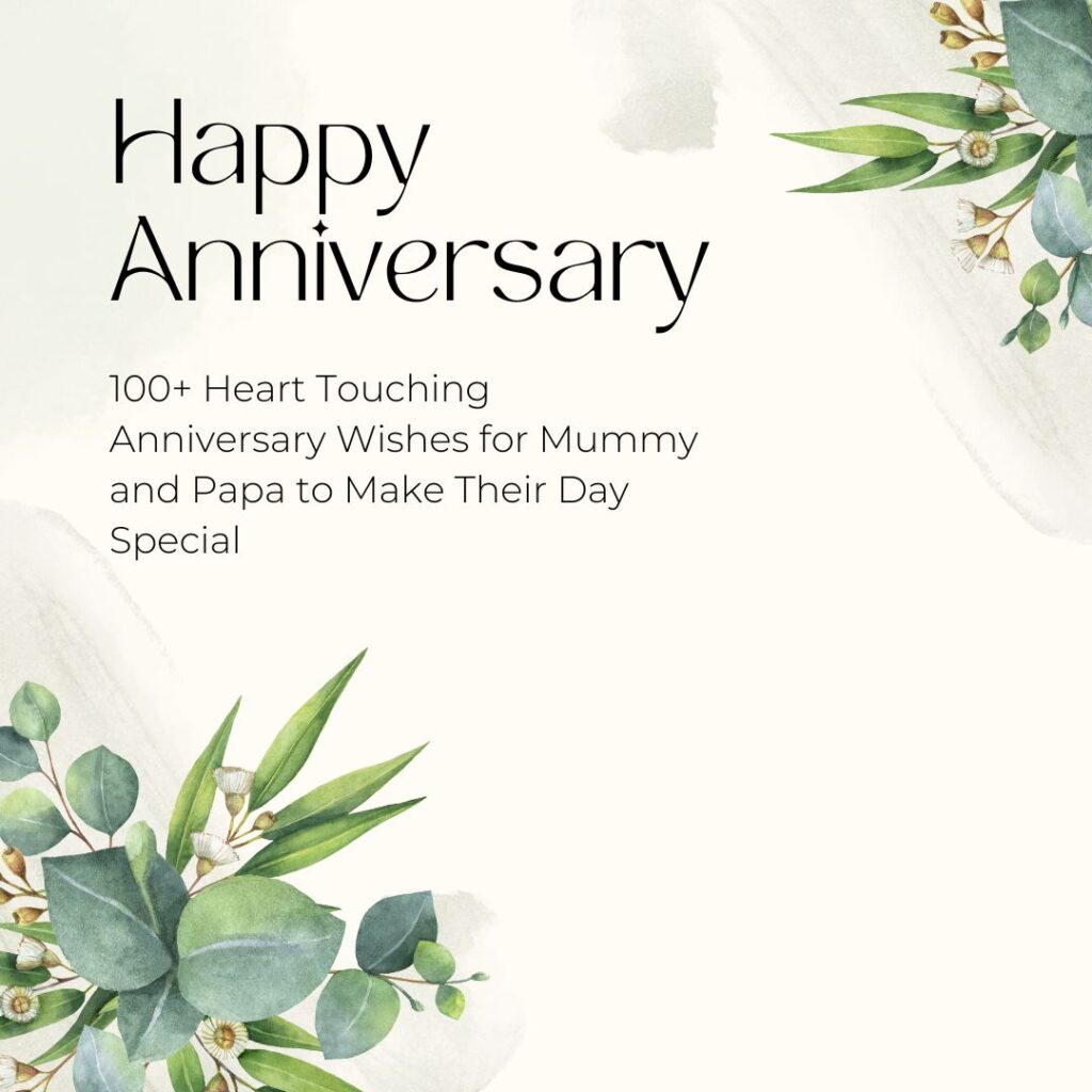 anniversary wishes mummy papa