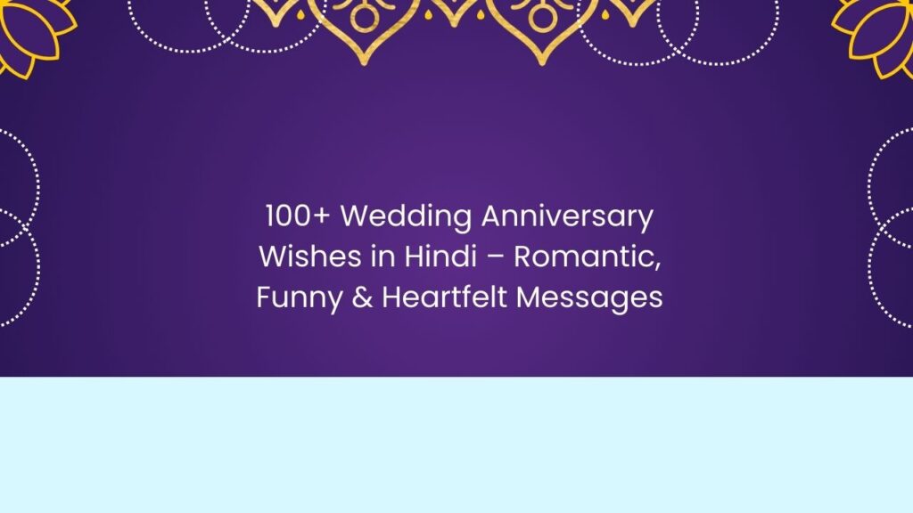 wedding anniversary wishes in hindi