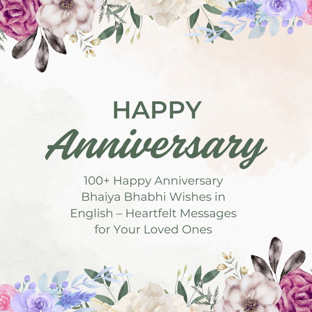 happy anniversary bhaiya bhabhi wishes in english