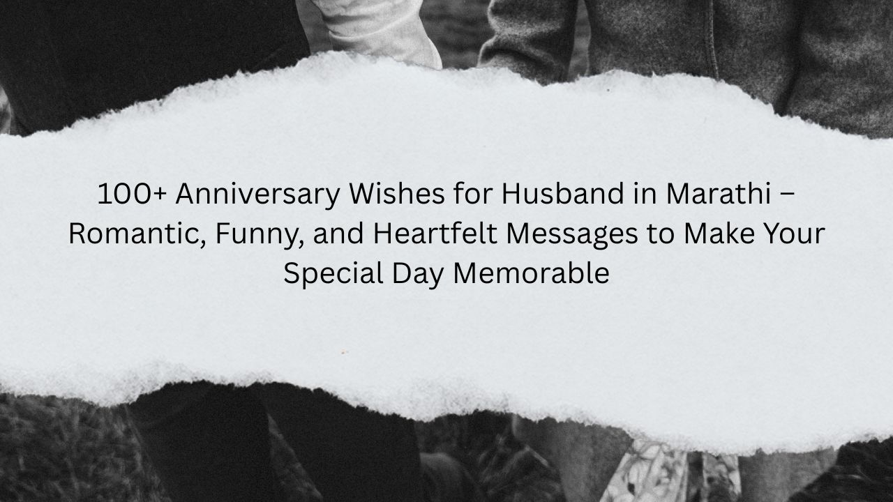anniversary wishes for husband in marathi