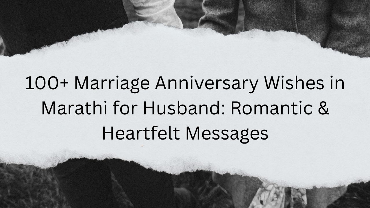 marriage anniversary wishes in marathi for husband