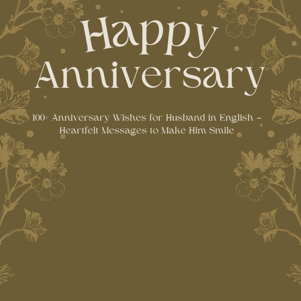 anniversary wishes for husband in english