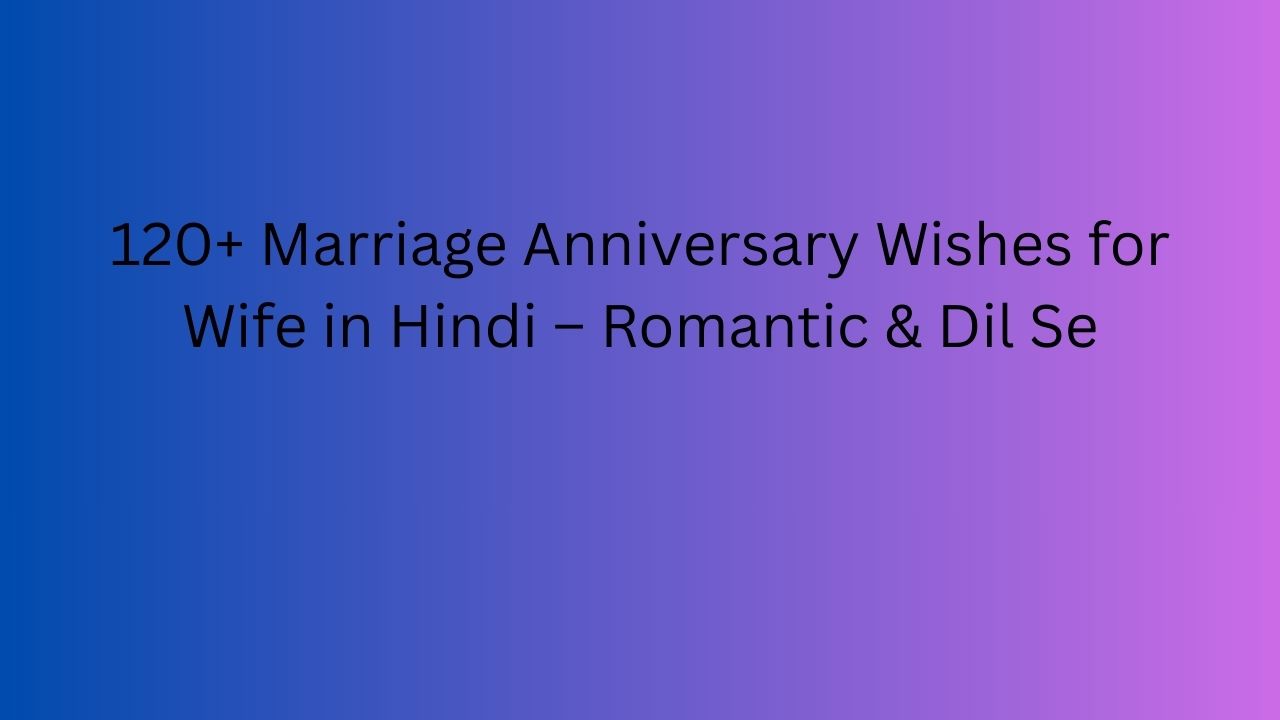 wife marriage anniversary wishes in hindi