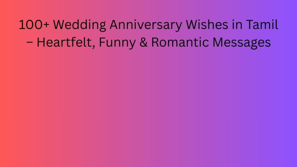 wedding anniversary wishes in tamil
