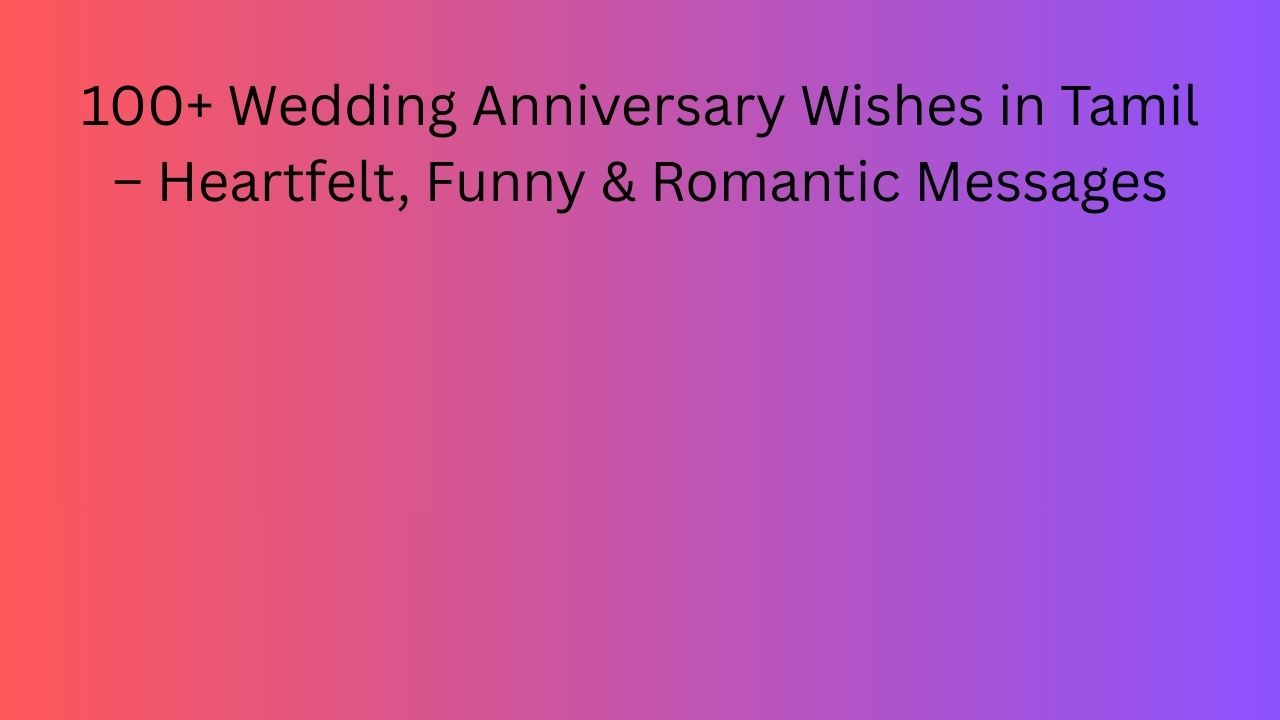 wedding anniversary wishes in tamil