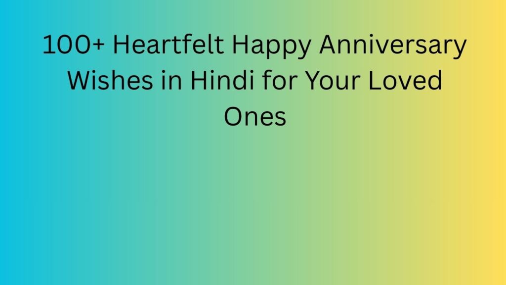 happy anniversary wishes in hindi