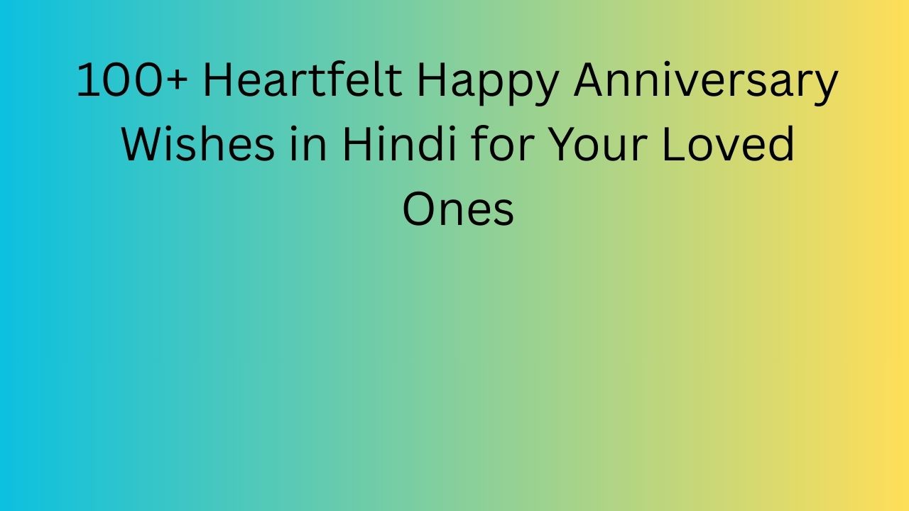 happy anniversary wishes in hindi