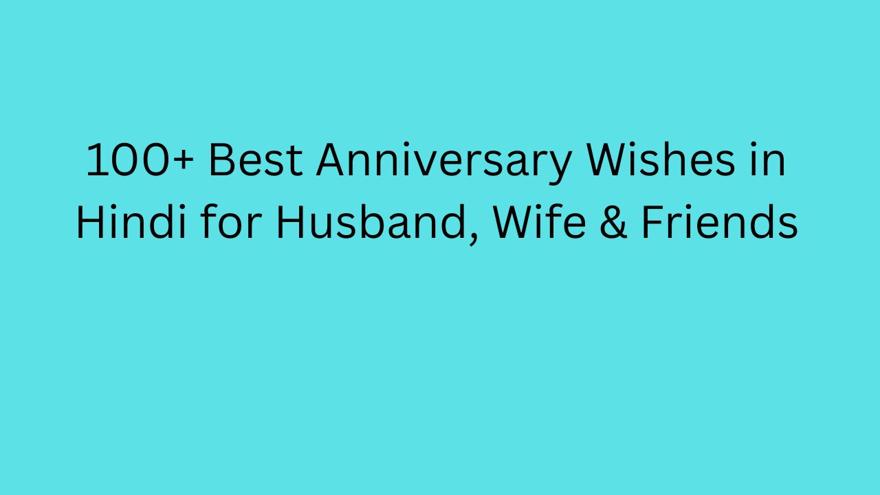 anniversary wishes in hindi