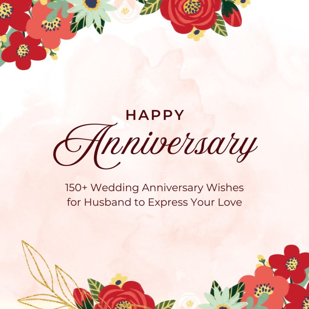wedding anniversary wishes for husband