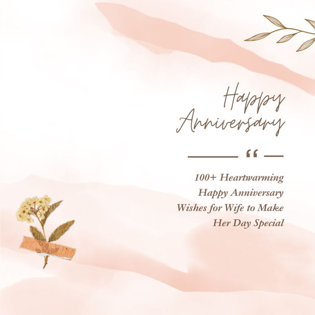 happy anniversary wishes for wife